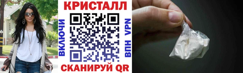 Амфетамин 98%  Аксай 