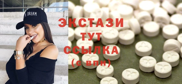 дживик Алзамай
