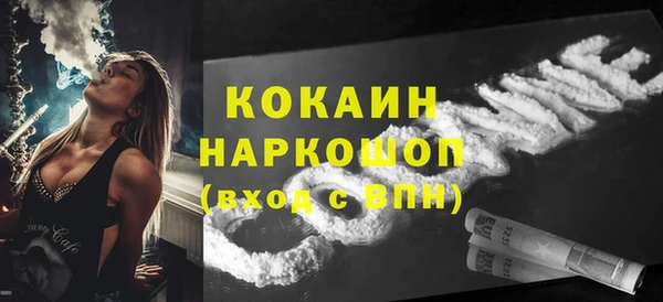 ешки Алексеевка