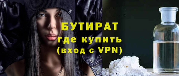 дживик Алзамай