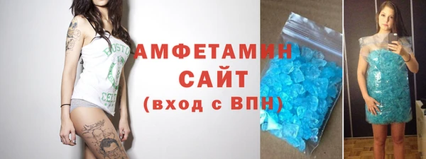 ешки Алексеевка