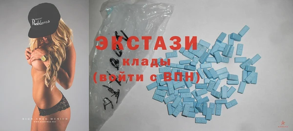 ешки Алексеевка