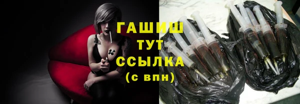 дживик Алзамай