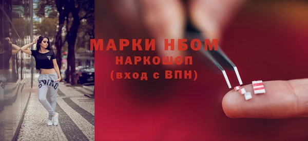 дживик Алзамай