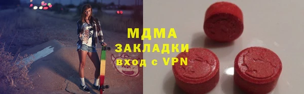 герыч Алексин