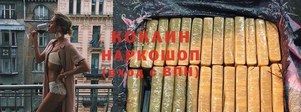 ешки Алексеевка