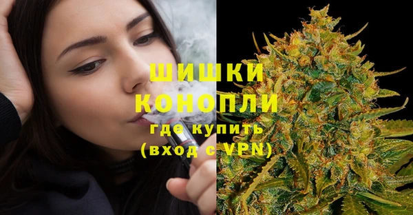 кокаин перу Коряжма