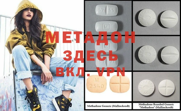 герыч Алексин