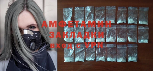 дживик Алзамай