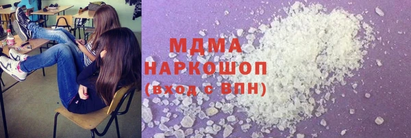 дживик Алзамай