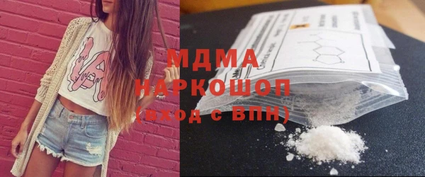 герыч Алексин